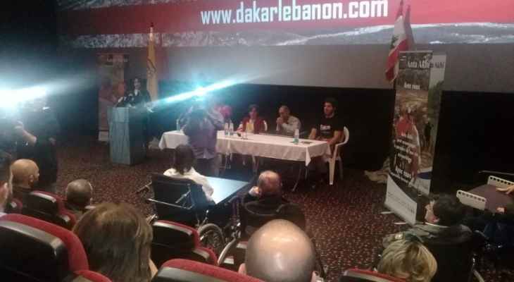 خاص: لبنان يعلن مشاركته في رالي داكار حاملاً طابعاً إنسانياً