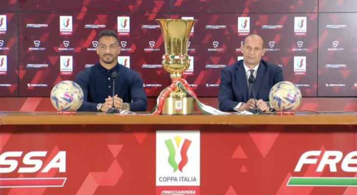 اليغري: مجرد اللعب في نهائي كأس إيطاليا هو إنجاز لنا