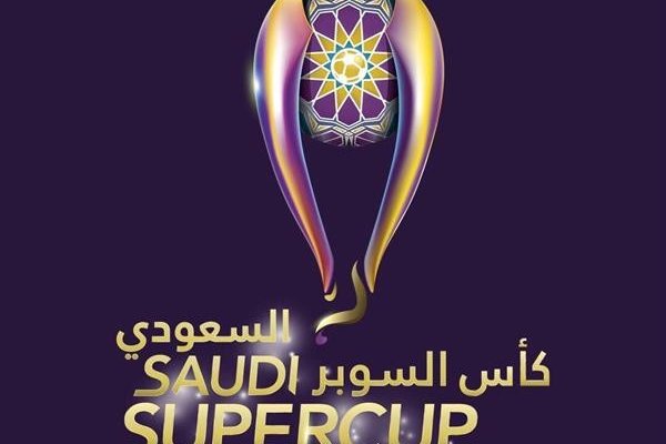 النصر يواجه التعاون في كأس السوبر السعودي 