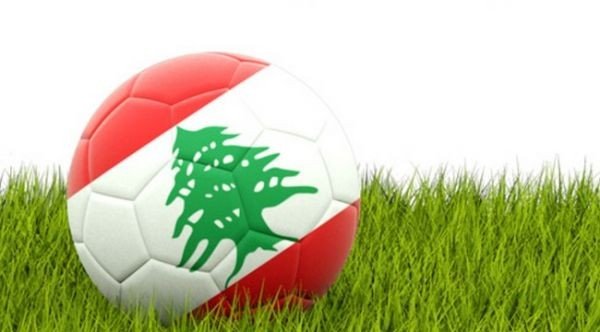 خاص: ماذا تحمل لنا الجولة التاسعة عشر من الدوري اللبناني لكرة القدم ؟