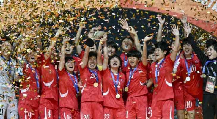 كوريا الشمالية تتوج بلقب كأس آسيا للشابات دون 20 عام