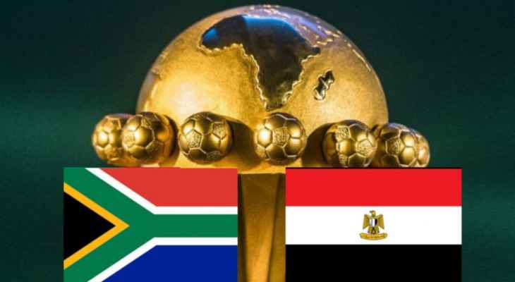 رسميا مصر تنافس جنوب افريقيا على استضافة امم افريقيا 2019