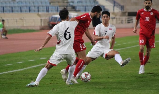 تصفيات كأس العالم: شطب نتائج كوريا الشمالية من مجموعة لبنان