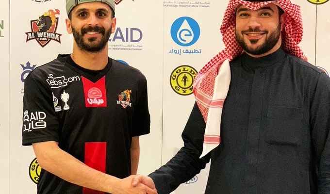 الوحدة السعودي يضم اللاعب محمد العمري