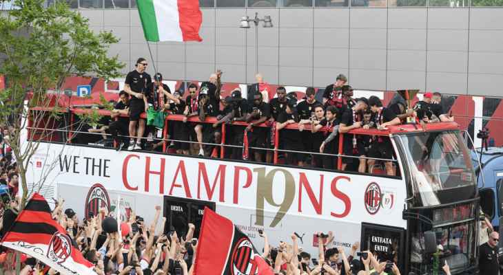 بطولة إيطاليا: ميلان يقص شريط الموسم الواعد بصراع مفتوح
