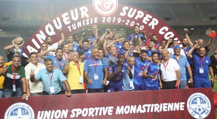 الاتحاد المنستيري بطل كأس السوبر التونسي المؤجل