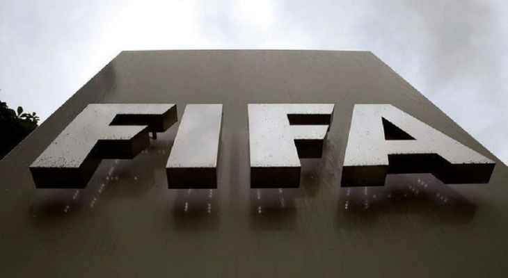 الفيفا يقدم تقييمات لمخاطر العنصرية في تصفيات كأس العالم 2022