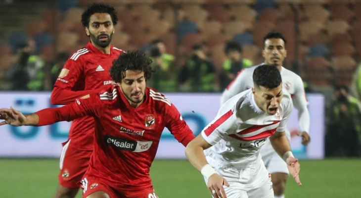 ترتيب الدوري المصري بعد نهاية الجولة 14 ولاعب الجولة