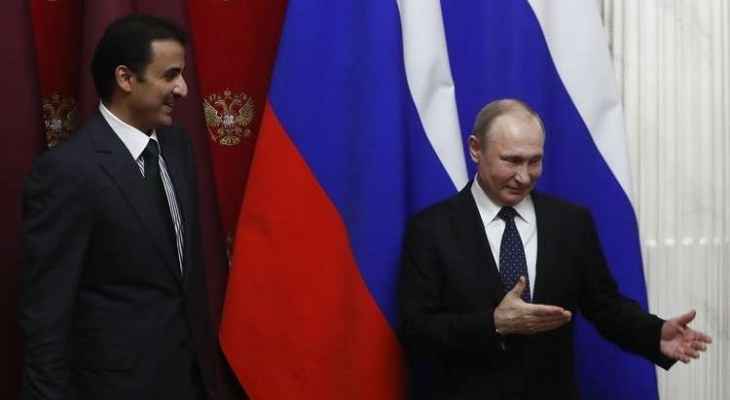 حفل في روسيا من أجل قطر لتسليم راية تنظيم كأس العالم 2022