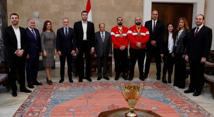 الرئيس عون يستقبل وفداً من الاتحاد اللبناني لرياضة مصارعة الذراع