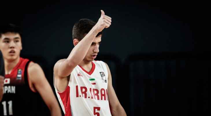 ايران تتصدر مجموعتها وسوريا خارج بطولة اسيا لكرة السلة تحت 18 عاماً