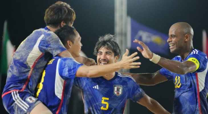 كأس آسيا للكرة الشاطئية: اليابان تفوز على الإمارات وتتأهل للنهائي