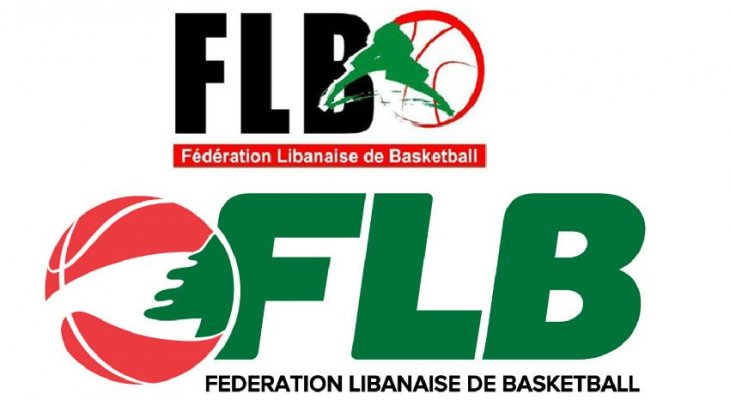 بطولة لبنان لكرة السلة تبدأ الجمعة