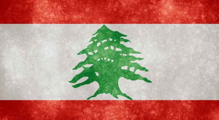 نجم نابولي يشعل تويتر بدعم لبنان في كأس آسيا