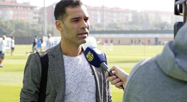 مدافع برشلونة السابق يؤيد تعيين غالاردو مدرباً للفريق