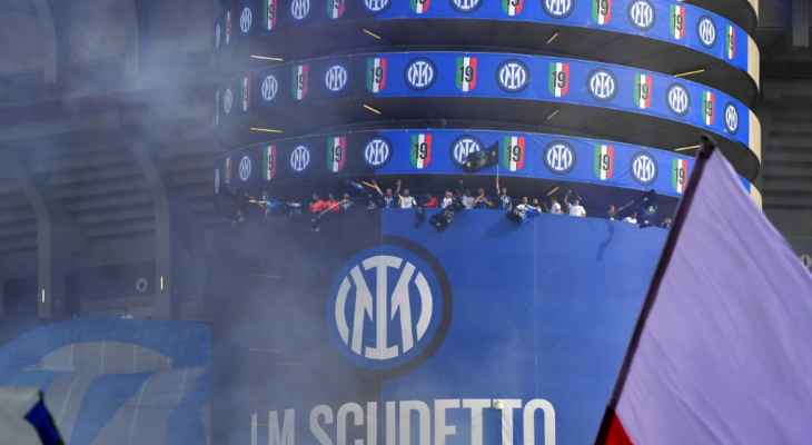 بطولة إيطاليا: إنتر ميلانو يستهل حملة الدفاع عن لقبه على أرضه ضد جنوى