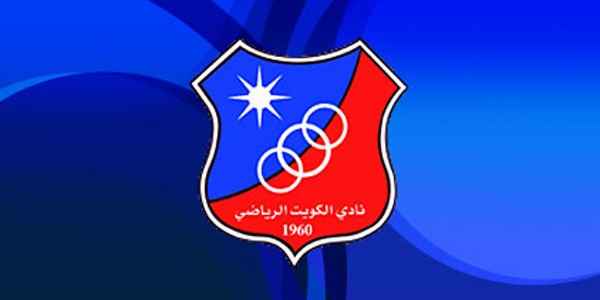 نادي الكويت يحتج رسميا بعد فقدانه فرصة التأهل الى نصف نهائي اسيوية اليد