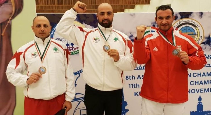 رماية : برونزية للفريق اللبناني في البطولة الآسيوية بالكويت