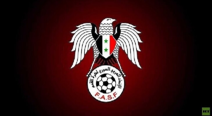 قبول استقالة رئيس وأعضاء الاتحاد السوري لكرة القدم