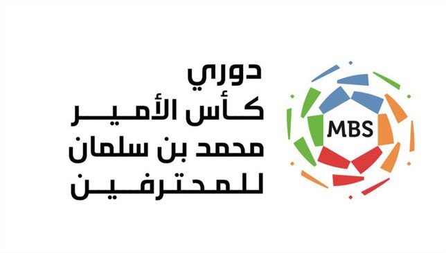 الوحدة يسيطر على جوائز الجولة الـ11 من الدوري السعودي