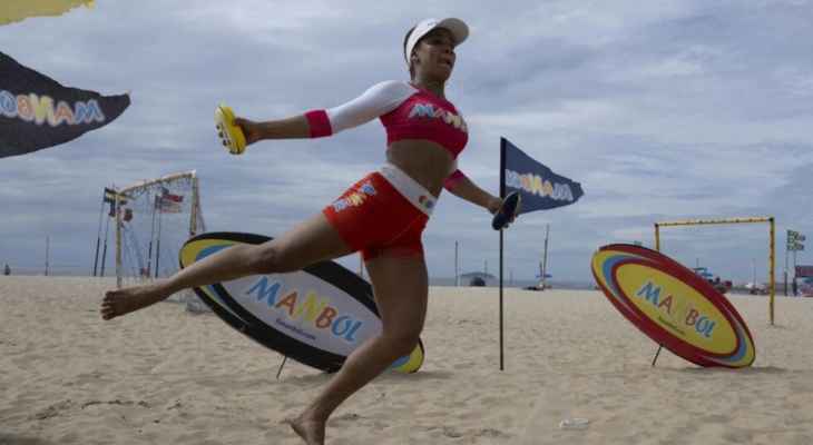 رمي المانغو يصبح رياضة في البرازيل