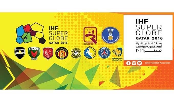 سوبر غلوب 2016  : تأهل السد القطري الى النصف النهائي