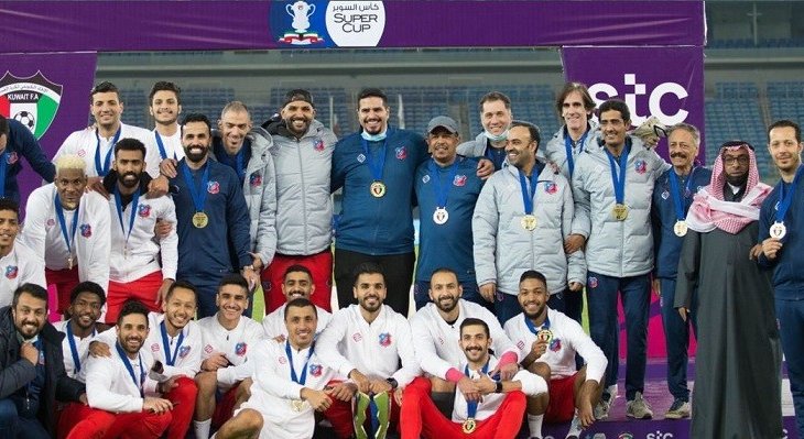 الكويت بطلا لكأس السوبر على حساب العربي