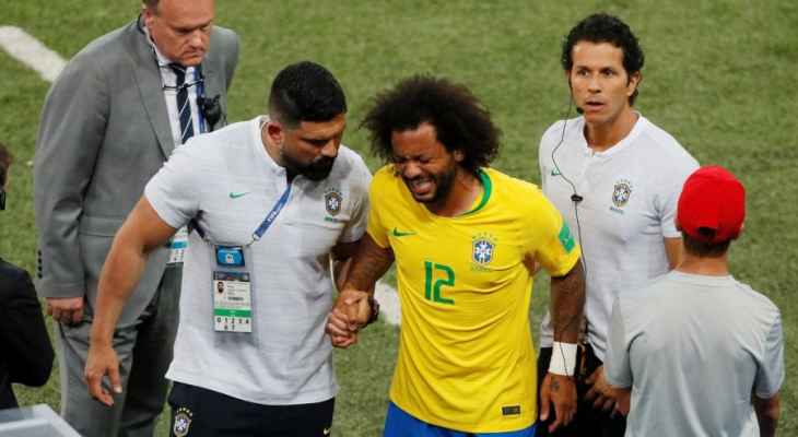 البرازيل تفقد مارسيلو بسبب الاصابة 