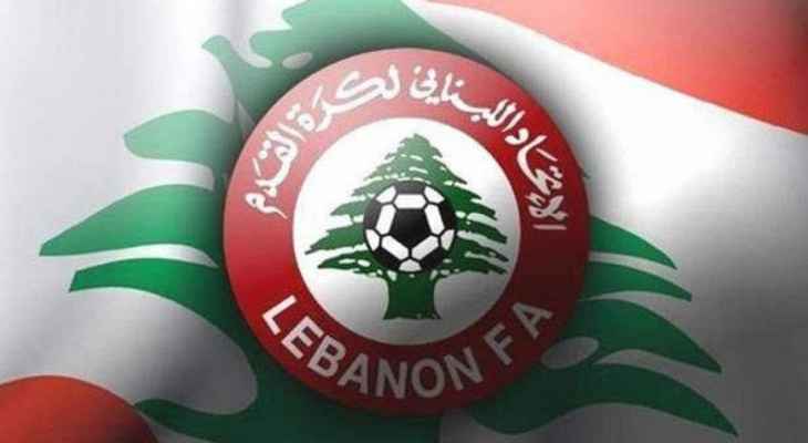 الدوري اللبناني: ترتيب سداسي الأوائل بعد الأسبوع الثامن