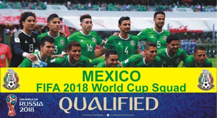كيف ستكون نتائج المنتخب المكسيكي في كاس العالم 2018 ؟