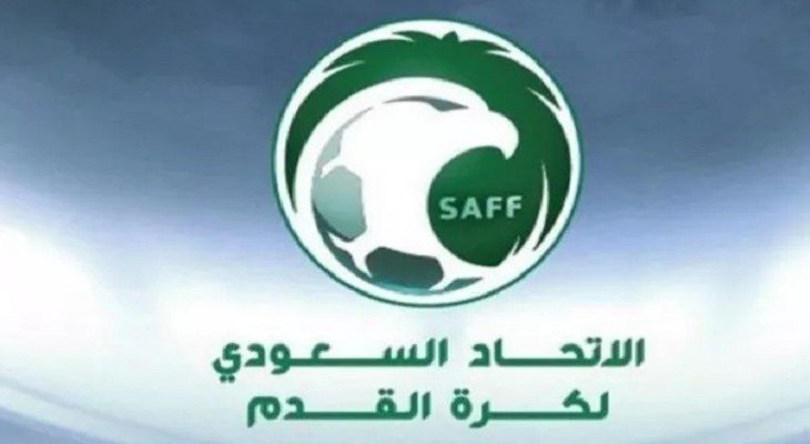 اتحاد الكرة السعودي يجري تعديلات على جدول الدوري بسبب &quot;خليجي 24&quot;