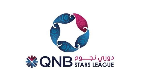 الدوري القطري يستأنف من جديد بعد توقف لمدة أسبوعين