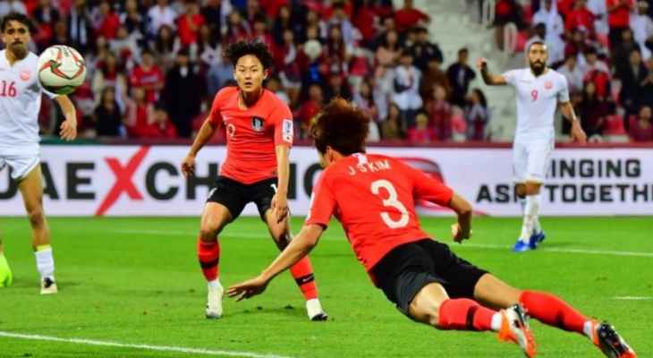كوريا الجنوبية تنجو من فخ البحرين وتكمل مسيرتها في بطولة اسيا 