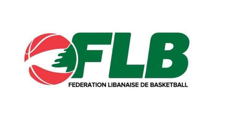 إرجاء مباراة اطلس - هوبس في الدوري اللبناني لكرة السلة