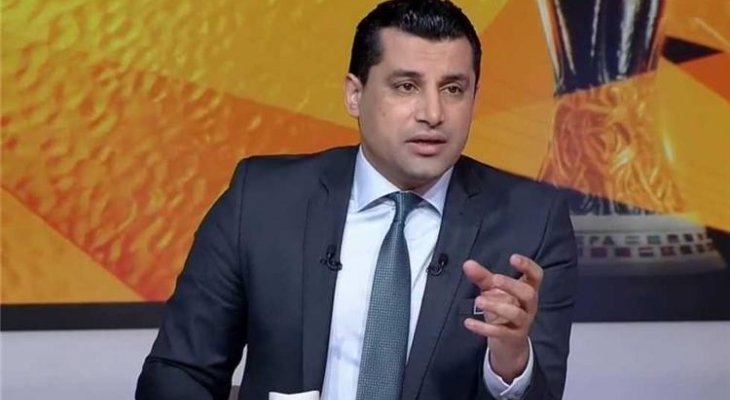 هيثم فاروق: على لاعبي منتخب مصر أن يتحملوا المسؤولية