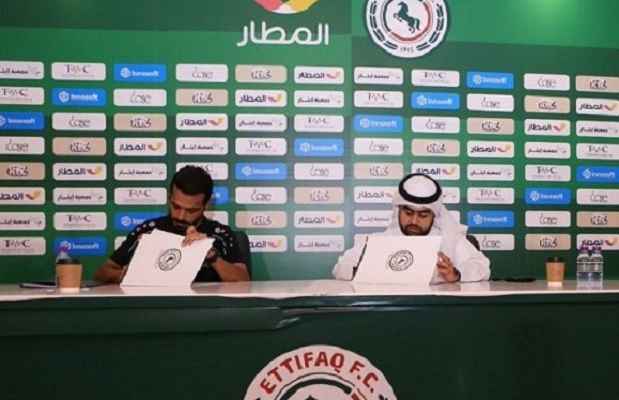 خالد العطوي مدرباً للاتفاق حتى العام 2022