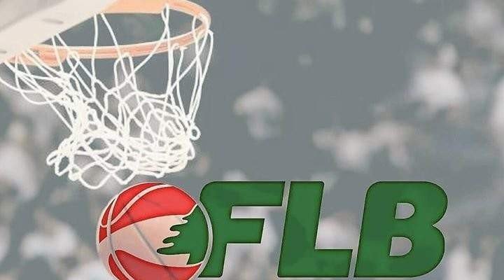 جدول مباريات مرحلة الذهاب من بطولة لبنان لكرة السلة 