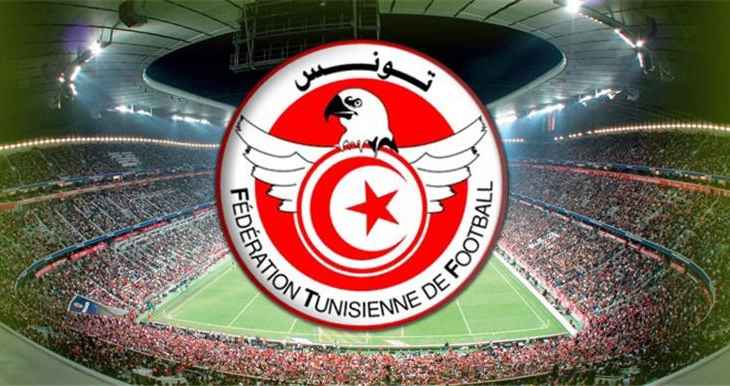 الاتحاد التونسي يكشف تفاصيل مباراة كأس السوبر بالدوحة 
