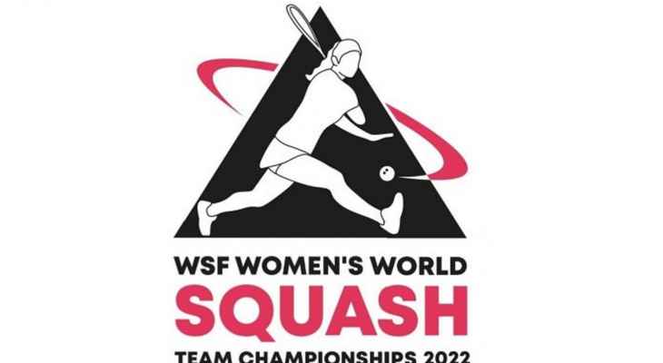قرعة بطولة العالم لفرق السيدات للاسكواش في مصر