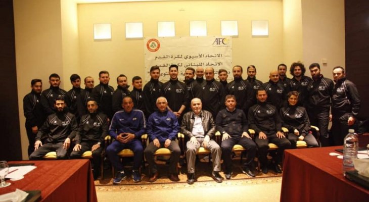 الاتحاد اللبناني لكرة القدم يفتتح دورة تدريبية للمدربين في مستوى C