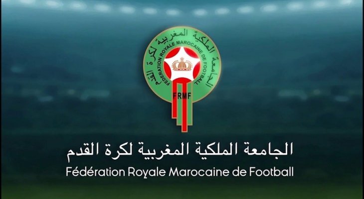 المغرب يتقدم بطلب رسمي لاستضافة نهائي دوري أبطال أفريقيا والكونفدرالية