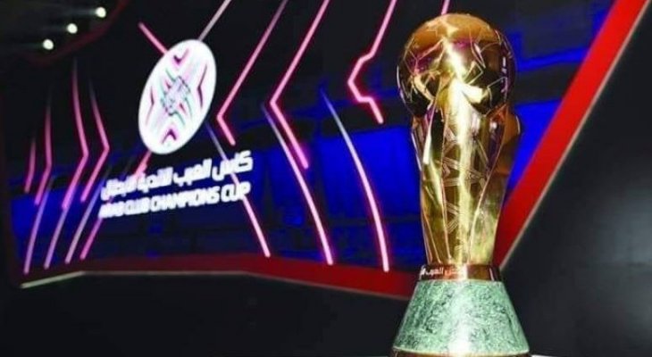 الدور الـ32 لكأس محمد السادس للأندية الأبطال ينطلق غداً بمواجهتين كبيرتين