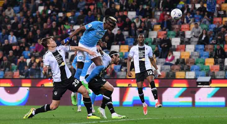 الدوري الايطالي: نابولي يهدر ثلاث نقاط ويكتفي بالتعادل ضد اودينيزي