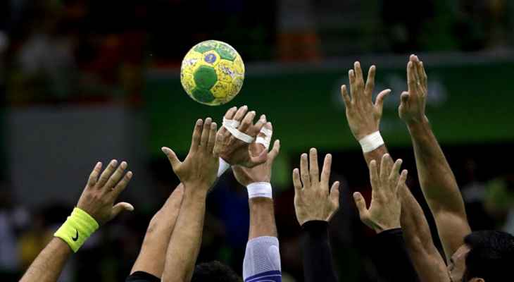 الكشف عن مجموعات بطولة كأس العالم لكرة اليد 2023