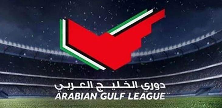 الدوري الاماراتي: شباب الاهلي دبي يتصدر وفوز الجزيرة على خورفكان