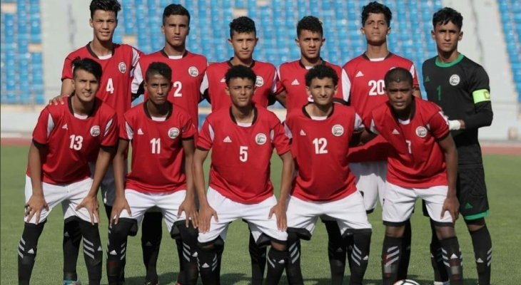 إعلان قائمة المنتخب اليمني النهائية لبطولة غرب آسيا