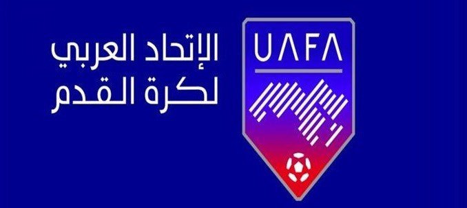 فتح باب الترشح لرئاسة الاتحاد العربي لكرة القدم