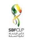 الهلال يتأهل لنصف نهائي كأس الاتحاد السعودي للسلة بعد تغلبه على النصر