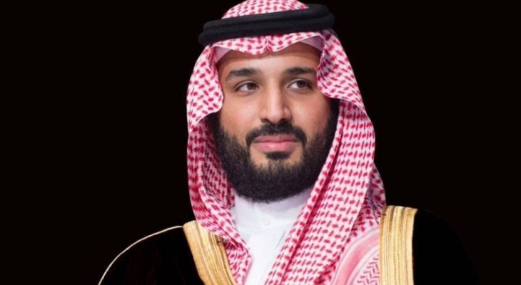 كأس السعودية 2021  لسباق الخيل برعاية محمد بن سلمان
