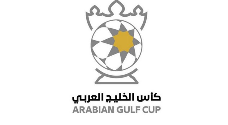 كأس الخليج العربي: فوز مستحق لـ اتحاد كلباء وسقوط للامارات امام العين